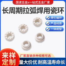 �L�����������ôɭh��������������մ��׺����oȦ�����մɭh