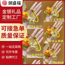 ���999����Ƥ��h��С�R耳׿� �֙C�����K �������耳׿� ���