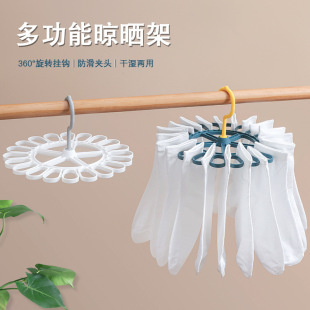 �������Ь�������m�Ӄ���Ь�ռ{����Ь��������Ь���¼ܶ��A��