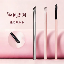 化妆刷、刷包;粉扑、美妆蛋;其他美妆工具