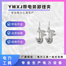 �߉����^������I���AYMXJ����bж���A�������T�ͽӻ𾀊A
