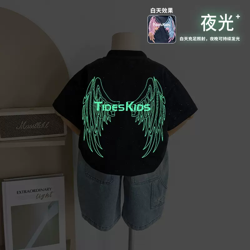 风之谷2025夏季新款童装儿童韩版夜光翅膀短袖男女童个性字母T恤