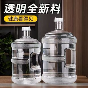 ˮͰ����ˮͰ��Ͱ�Ӻ�����ʽʳƷ���ϼ��Î��w�ˮ�CͰ�VȪˮͰ