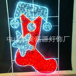 定制LED圣诞袜路灯杆造型灯 礼物盒圣诞图案灯 led贝壳海洋生物