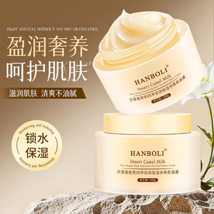 �n���������ļ�������������˪�ﶬ���Ƹ��￹���o�����w��˪