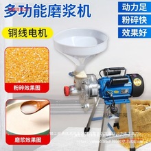 ��늄�ʯĥ�����C�����c�ۙC�ם{�C��{�C�׸�ˮ����๦��ĥ�{�C
