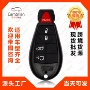 吉普智能m3n5wy783x汽车钥匙