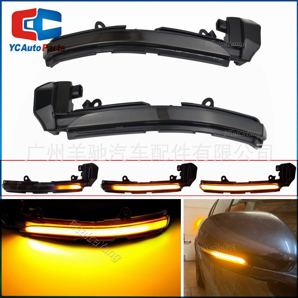 Aplicable a Jaguar X760 X250 X260 XJ X351 Espejo retrovisor LED corriente luz de dirección un toque azul