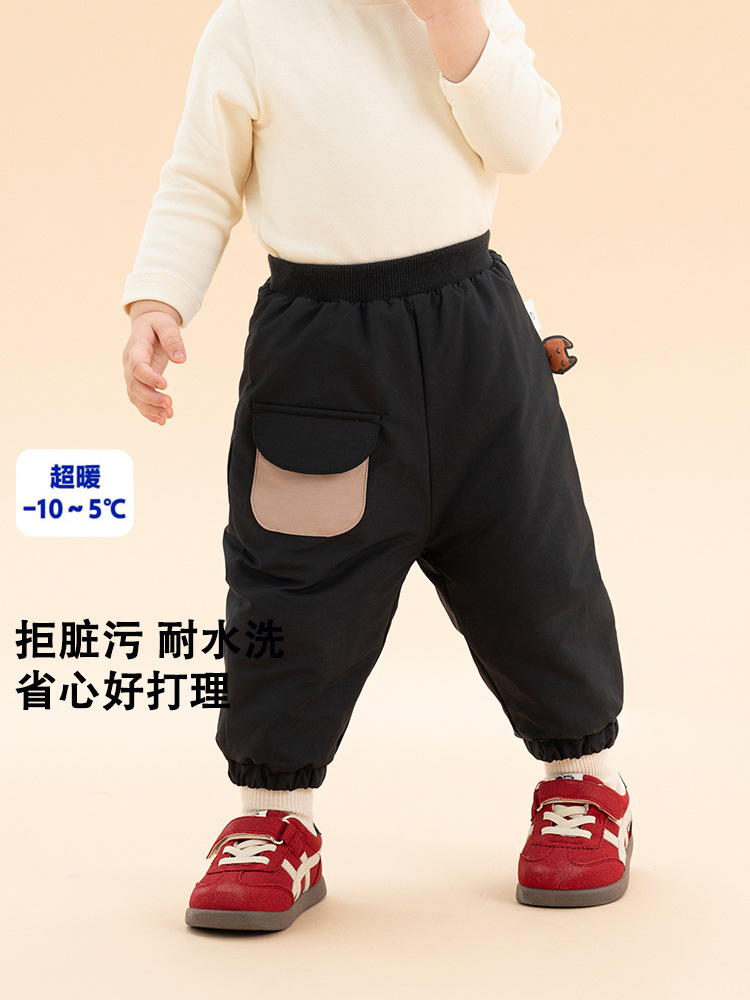 Children's quality keep warm trousers with down