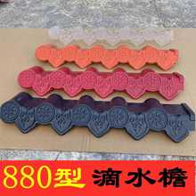 �ϳɘ�֬������¹ŵ�ˮ������߅���ߵ������ܿ��߲۵�ˮ�廨߅�l