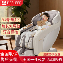 ��˹�ظП�ęCо��Ħ��̫��œ��Ħ�μ���늄Ӱ�Ħɳ�lDE-T803L��