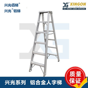 XINGON�W���غ񹤳����X�Ͻ��ۯBʽ�����ݼӺ��p���ۯB�X��A����