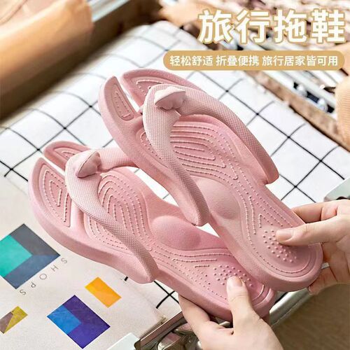 Travel folding flat flip-flops for women, fashionable and versatile, soft-soled, non-slip, wear-resistant, portable hotel slippers