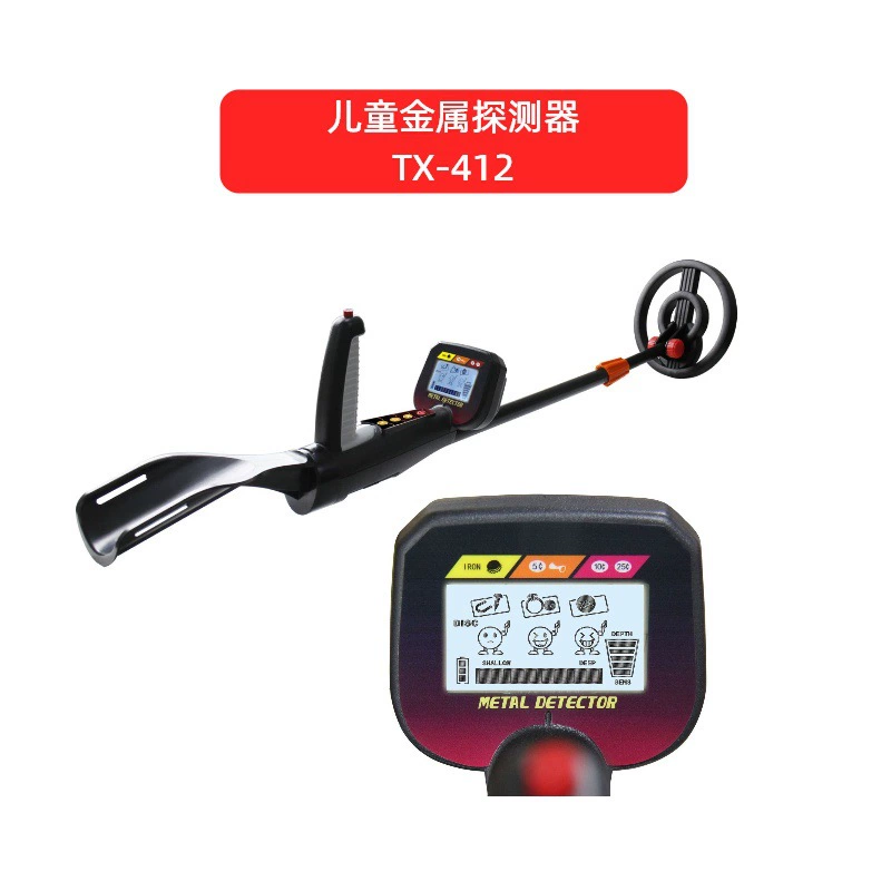 TX-412 Металлоискатель Новый детский подарок для начинающих Металлоискатель для поиска сокровищ на открытом воздухе