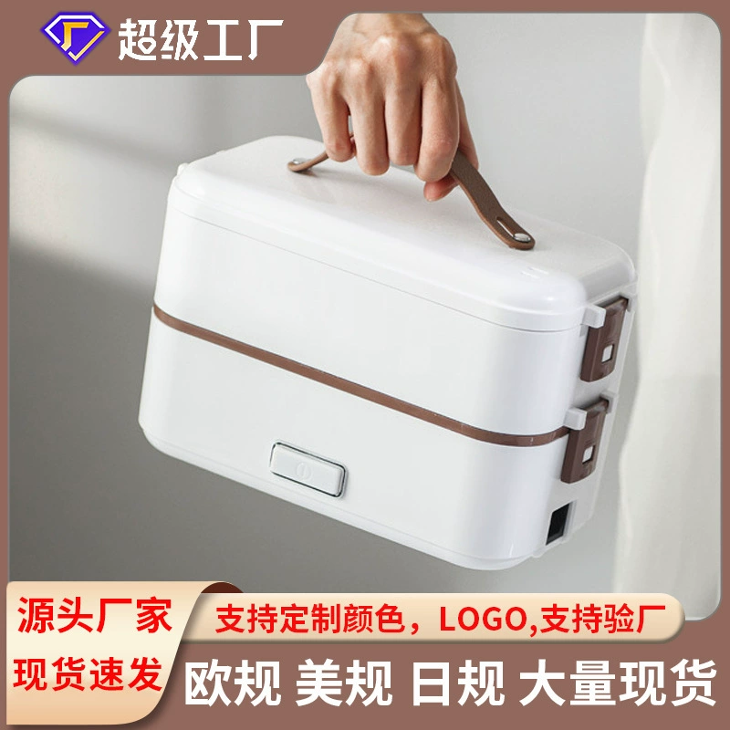 Японская электрическая коробка для завтрака подключает вкладыш из нержавеющей стали