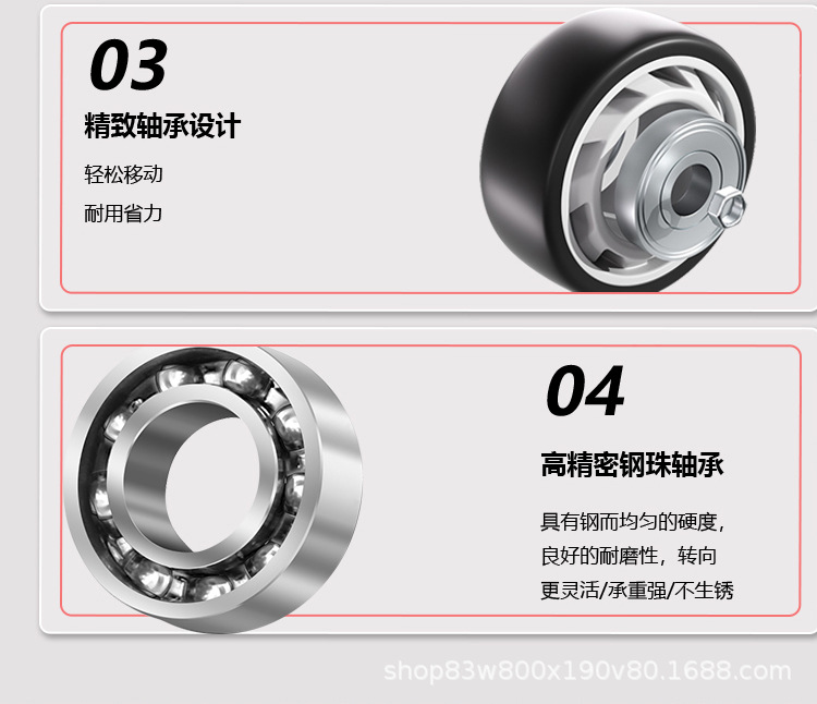 1 inch - 3 inch Universal Casters with Brake, Swivel and Fixed Wheel Options, Wear-Resistant Silent Furniture Casters for Tea Tables and Trolleys
