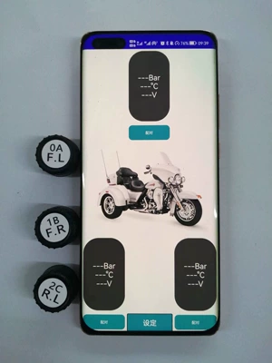 Mobile Phone Bluetooth App Tire pressure monitoring system - tricycle-mobile-phone-app
