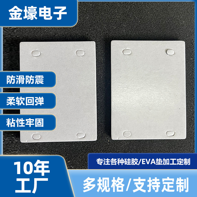 大量供应黑色粉色EVA瓶口塞 白色eva耳钉塞  黑色eva戒指海绵塞