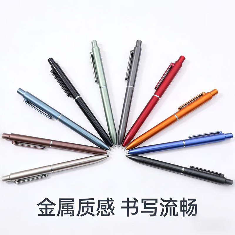 Empresas spot publicidad de alto valor facial pluma comercial pluma de firma personalizada logotipo de pincel de estudiantes pluma neutra al por mayor