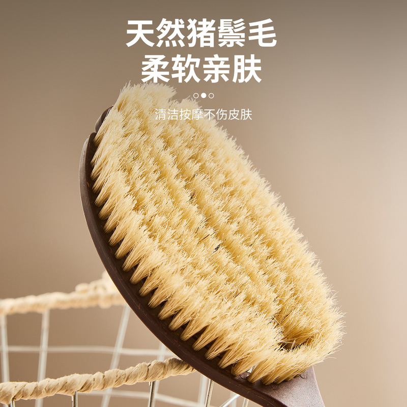 Coconut Fiber and Boar Bristle Bath Brush in Stock, Extended Boar Bristle Dry Brush and Wet Brush 2-in-1, Palm-Shaped Curved Long Handle for Scrubbing
