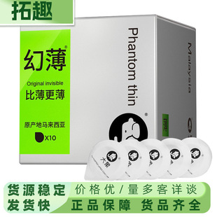 DX�ñ��������3ֻ�b10ֻ�b���˷�����H��Ȥ��Ʒһ�����l���l.