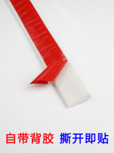 BK9K批发自粘pvc软装饰线条相框镜子边框包边挡水条石膏电视背景