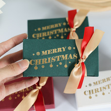 圣诞礼品盒ins风 高档包装纸盒子创意双色丝带糖果装饰盒