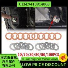 �m�ñ���HONDA��܇�����ݽz�|Ƭ 94109-14000 �������|Ƭ