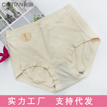 ����32268��������΢�ո�����Ůʿ�ڿ㴿ɫĪ��������ʯīϩ�ﶬ