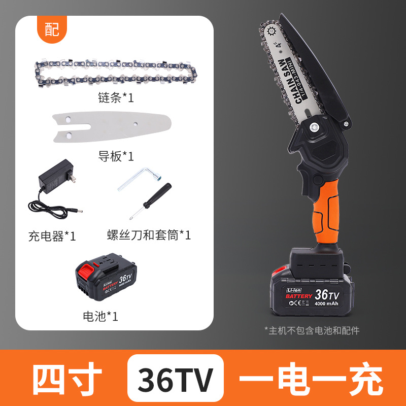 Rechargeable One-Handed Electric Chainsaw for Home Use, Handheld Brushless Lithium Battery Logging Saw, Outdoor Electric Chainsaw, Portable Pruning Saw