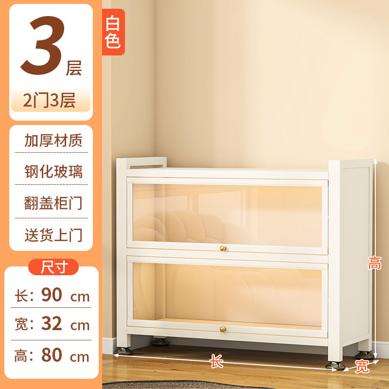 家用钢制书架多层防尘玻璃收纳柜落地储物柜彩色痛柜手办柜展示柜|undefined