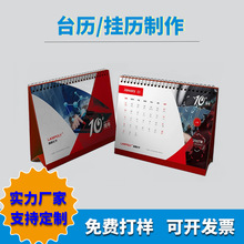 ̨�v�՚v���������¿�s�k������[���ͶY�v�՚v�C�����Է��