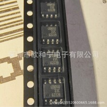 ITS4200S-SJ-D BA4560F-E2 ISP752RFUMA1 IT7833M JW5025ESOP#TR