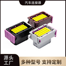 ��܇ECU�⚤��܇24�211PC249S0005 �͸Ě���X��211PC249S8033