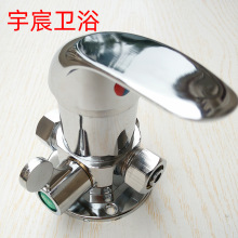 ̫���늟�ˮ����ˮ�y���b��ʽ�������y�����ԡ�_�P�X�ܹ���