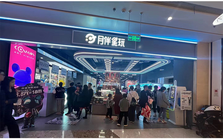 O1CN01ZM609N1nAUds3GuuA_!!2206509045049-0-cib.jpg?__r__=1701935908070