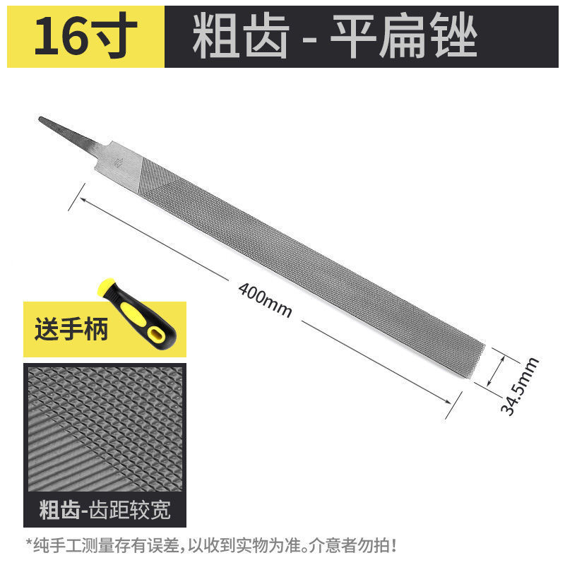 やすり鋼やすり磨き工具丸やすり平板半円三角クランプ高級やすりタングステン鋼超硬クランプやすり|undefined