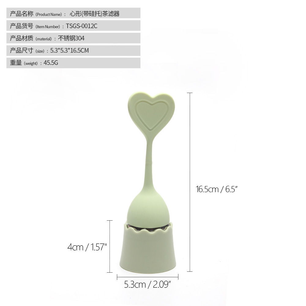 Infusor de Té de Acero Inoxidable 304 y Silicona