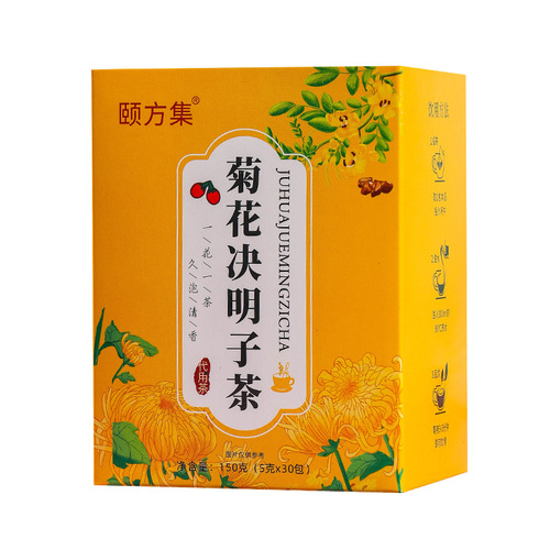 Chrysanthemum cassia seed tea triangle bag 150g/box chrysanthemum wolfberry cassia seed licorice bag combination scented tea wholesale