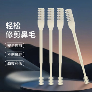 һ�������p�^��ë����ë���ք������ǿ��坍��ë�޼���С������Ů