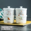 Rabbit series (4 stew pots with lid)