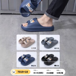�Ǵ�Ь�S��׷�����Ů�ϾӼ��⴩��ĥEVAһ�����ļ��¿����l2026