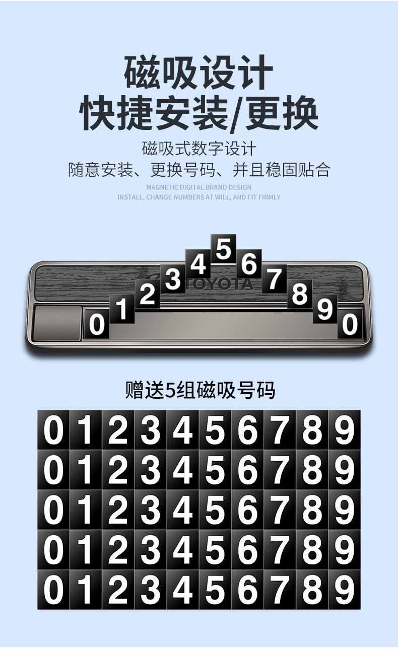 Suitable for Toyota temporary parking number plates: Corolla, Highlander, Rongfang, Avalon, Camry, and other vehicles