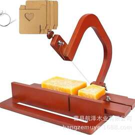 跨境手工肥皂切片器便捷diy香皂切割分片器可调节黄油面包切片板