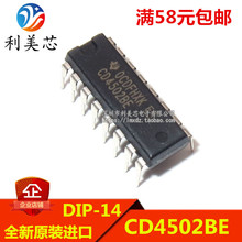 CD4502BE CD4502 DIP-16 /·  ȫԭװ