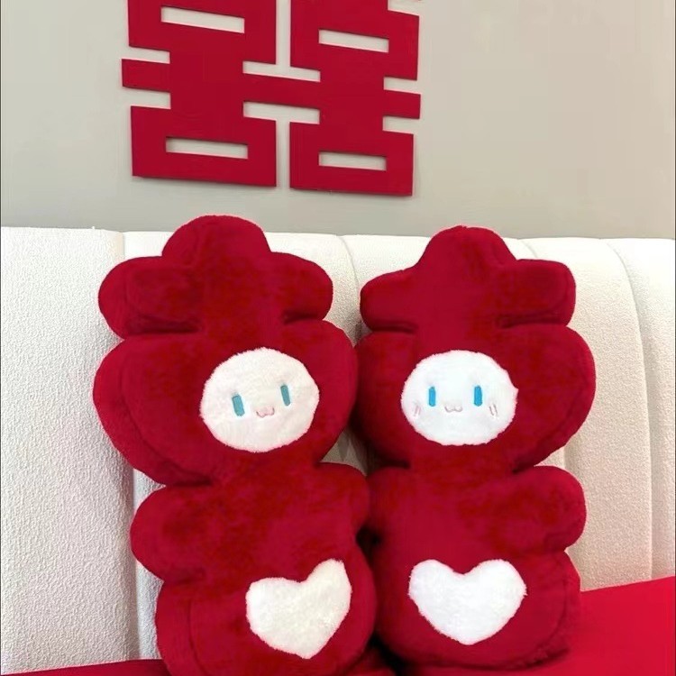 ハッピーワードぬいぐるみベッドプレス人形ペアウェディング人形ハッピーウェディング人形結婚式ルーム装飾用品新婚夫婦へのギフト|undefined