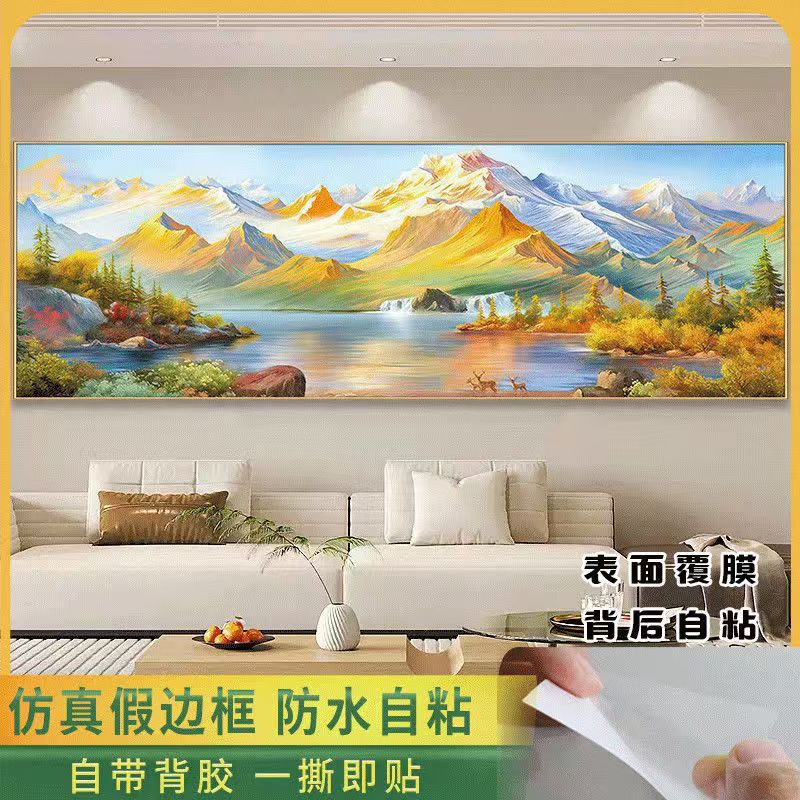 Rizhao Jinshan Living Room Decorative Painting Sofa Self-Adhesive Painting Background Wall Modern Simple Atmospheric Landscape Painting Office