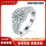 超闪镶钻订婚满钻k金
