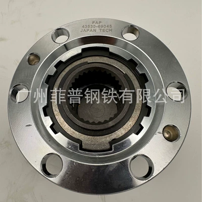 43530-69045 / 69055 Bearing