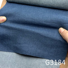 中高弹力 水洗 普洗 牛仔布 免水洗 牛仔面料 现货 牛仔布料